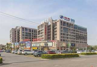 app网站建设成都企业网站建设
